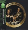 Vinil LP &quot;Japan Press&quot; Simon &amp; Garfunkel &ndash; Simon &amp; Garfunkel Grand Prix 20 (VG+), Pop