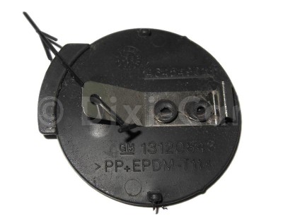 Capac bara carlig remorcare Opel Meriva 05.2003-05.2006 Fata Grunduit 1405484 foto