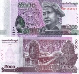Bancnota Cambodgia 5000 Riels 2015 UNC, Asia, Colectie, Necirculata