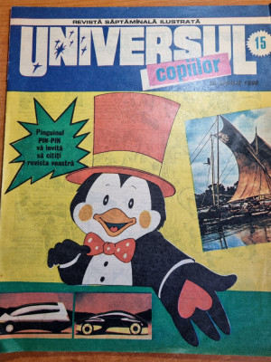 revista universul copiilor 26 aprilie 1990 - art si foto gica popescu foto