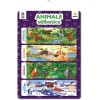 Animale Salbatice - Carte Educativa Copii, Editura Gama, Atlas, Enciclopedie, Ilustrata, Activitati extracurriculare
