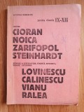 ESEURI CIORAN NOICA ZARIFOPOL STEINHARDT clasele IX-XII - Aurelia Iordache