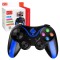 Techsuit - Wireless Controller (V13) - Bluetooth V4.0, 2.4G, 400mAh, Universal - Blue