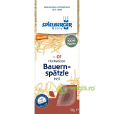 Paste Bavareze Spaetzle Ecologice/Bio 500g