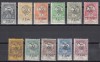 ROMANIA 1919 EMISIUNEA ORADEA TIMBRE DE BINEFACERE INUNDATIA 1913 SUPRATIPAR, Nestampilat