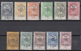 ROMANIA 1919 EMISIUNEA ORADEA TIMBRE DE BINEFACERE INUNDATIA 1913 SUPRATIPAR, Nestampilat