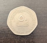 Moneda Emiratele Arabe Unite 50 fils 1995