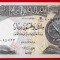 Irak 250 Dinars 2018 UNC necirculata **