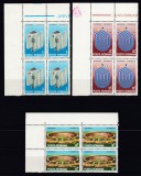 ROMANIA 1981 LP 1036 UNIVERSIADA BUCURESTI SERIE IN BLOC DE 4 TIMBRE COLT DE COALA STARE MNH