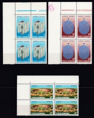 ROMANIA 1981 LP 1036 UNIVERSIADA BUCURESTI SERIE IN BLOC DE 4 TIMBRE COLT DE COALA STARE MNH