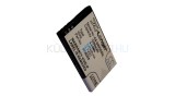 Baterie de telefon mobil VHBW Doro RCB305 - 1200mAh, 3.7V, Li-ion
