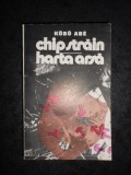 KOBO ABE - CHIP STRAIN / HARTA ARSA