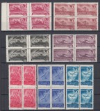 ROMANIA 1948 LP 235 FRATIA DE ARME ROMANO-SOVIETICA SERIA IN BLOCURI DE 4 MNH