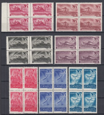 ROMANIA 1948 LP 235 FRATIA DE ARME ROMANO-SOVIETICA SERIA IN BLOCURI DE 4 MNH foto