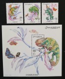 SOMALIA-CAMELEON-FLUTURI-3 Val.+1 Colita**SOM 173, Africa, Fauna
