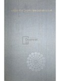 Ionel Gal (coord.) - Dictionar al stiintelor speciale ale istoriei (Editia: 1982)