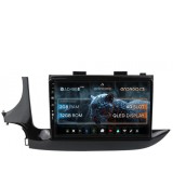 Cumpara ieftin Navigatie Opel Mokka (2016-Prezent), Android 12, E-Octacore 2GB RAM + 32GB ROM, 9 Inch - AD-BGE9002+AD-BGRKIT250