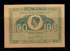 Romania 1945 - 100 lei, circulata foto