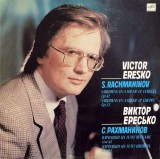 S. Rachmaninov, Victor Eresko &ndash; Variations On A Theme Of Corelli, Op. 42.
