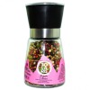 CONDIMENT-PIPER 5 AROME 70gr (rasnita reutilizabila) SOLARIS