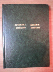 DICTIONARUL GEOGRAFIC AL BASARABIEI de ZAMFIR ARBORE , 1904 / DICTIONARUL GEOGRAFIC AL BUCOVINEI 1908 foto