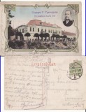 Orsova - Hotel Ozanic-RR