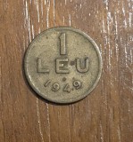 1 leu 1949, RPR / Rom&acirc;nia