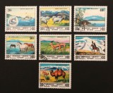 Mongolia 1982 - Set Complet "Faună, Peisaje &amp; Parcuri Naturale / Provinciile Mongoliei" - Cod: -A992