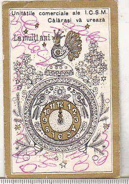 bnk cld Calendar de buzunar - 1977 - ICSM Calarasi foto