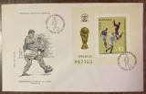 C12 - FDC Romania - Campionatul mondial de fotbal - Spania - colita dantelata - LP1047 - 1981