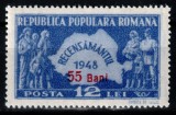 Romania 1952, LP 297, Recensamantul (supratipar), MNH!