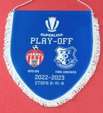 Fanion oficial Superliga- meci -fotbal SEPSI OSK SFANTU GHEORGHE - FARUL CONSTANTA (sezonul 2022-2023)play off ETAPA 6-a
