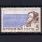 ROMANIA 1961 - AL II-LEA FESTIVAL GEORGE ENESCU, MNH - LP 522