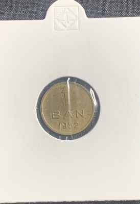 Moneda 1 ban 1952 RPR foto