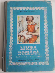 manual vechi LIMBA ROMANA LECTURI LITERARE CL. A VIII-A 1983 foto