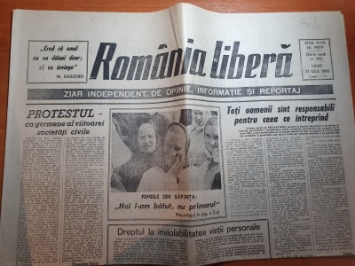 ziarul romania libera 31 iulie 1990-articol despre sapanta foto