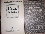 Ciinele de fosfor si Insomnia dragonului- Dumitru Radu Popescu