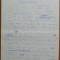 Manuscris olograf Geo Bogza, Deschid cartea, 2 pagini