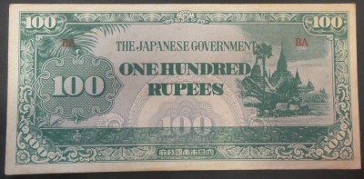 Bancnota OCUPATIE JAPONEZA IN BURMA - 100 RUPII, anul 1944 *cod 445 foto