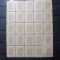 ROMANIA 1900 LP 53A 1 Ban Spic de grau - stema mare - bloc RAR de 25 timbre (T32
