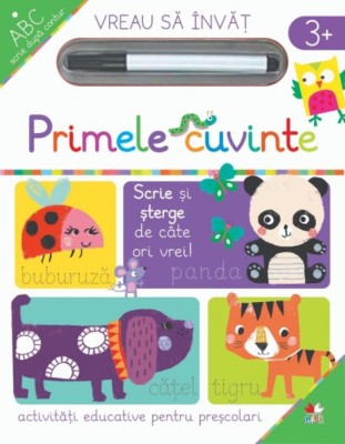 Vreau sa invat. Primele cuvinte foto