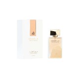 Lattafa Ser Al Malika Attar Al Ghalia Femei EDP 100 ml