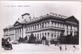 Craiova. Palatul Justitie (necirculata)