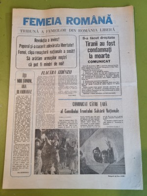 femeia romana 26-27 decembrie 1989 - sotii ceausescu condamnati si executati foto