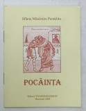 POCAINTA , SFANTA MANASTIRE PARAKLITU , 2006