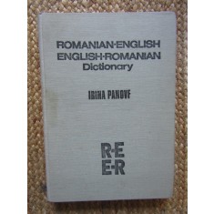 Dictionar Roman-Englez / Englez-Roman Irina Panovf, Editura Stiintifica 1983, Coperta Cartonata