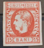 Romania 1869 - Carol l cu Favoriti,Lp.27