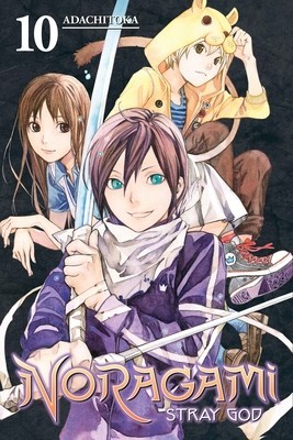 Noragami: Stray God 10 foto