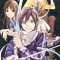 Noragami: Stray God 10