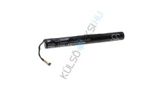 &Icirc;nlocuire baterie tabletă VHBW pentru Lenovo 5B18C03587, L15C3K32, L15D3K32 - 8200 mAh 3,6 V Li-Ion